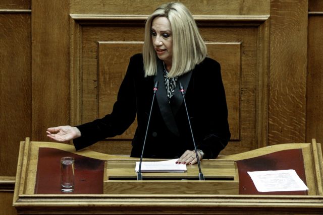 Γεννηματά για προϋπολογισμό: Αλλαξε η κυβέρνηση αλλά όχι η πολιτική στην οικονομία