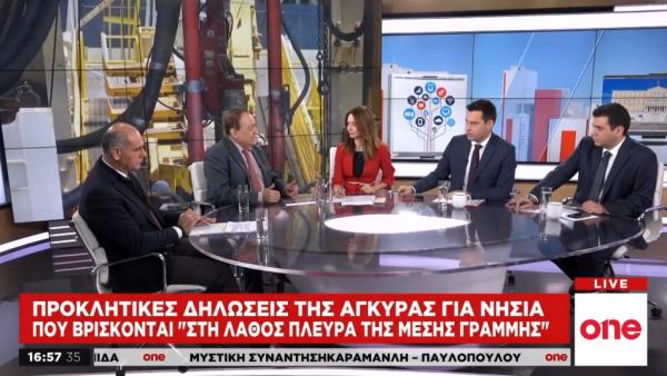 Οι τουρκικές προκλήσεις, τα νησιά «στη λάθος πλευρά» και τι πρέπει να κάνει η Ελλάδα