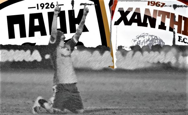 ΠΑΟΚ: «Να μην παρίσταται ο Ολυμπιακός» – ΕΕΑ: «Εάν είστε καθαροί τι σας πειράζει;»