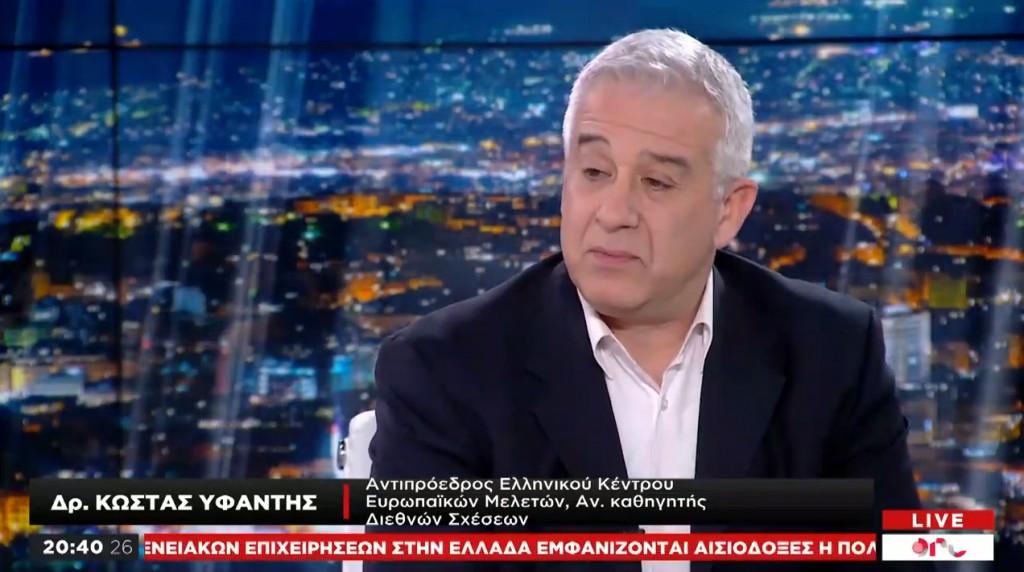 Κ. Υφαντής στο One Channel: Η προσφυγή στην Χάγη αδράνησε εξαιτίας της Τουρκίας