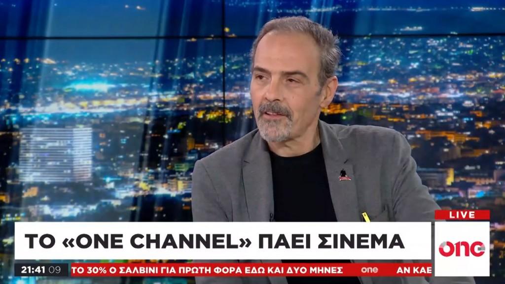 Το One πάει σινεμά: Οι ταινίες της εβδομάδας