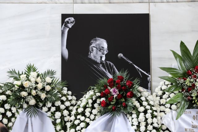 Θάνος Μικρούτσικος: Το τελευταίο αντίο στον κορυφαίο έλληνα συνθέτη [Εικόνες]