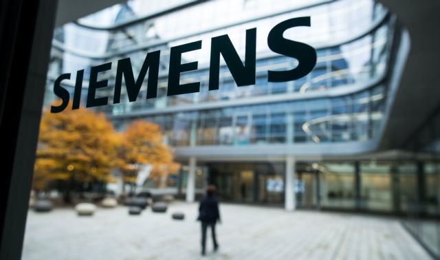 Υπόθεση Siemens : Στη φυλακή Μαυρίδης, Σκαρπέλης, Καραβέλα