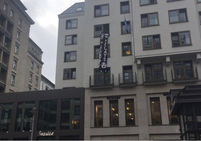 Έληξε ειρηνικά η κατάληψη στο ελληνικό Προξενικό Γραφείο του Βερολίνου