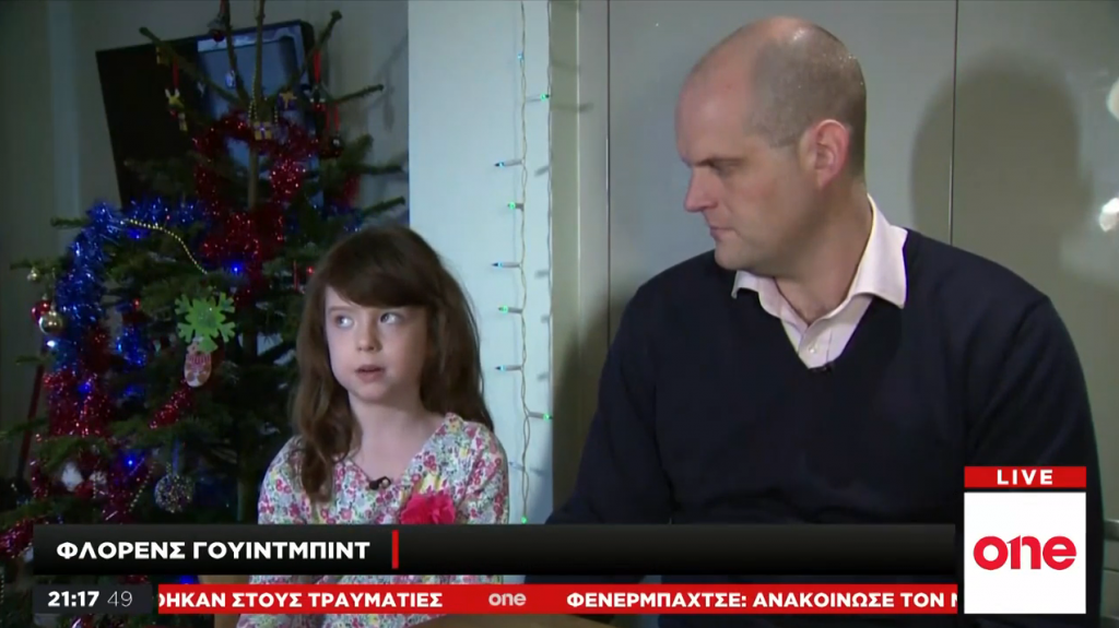 Χριστουγεννιάτικη κάρτα αποκάλυψε σκάνδαλο εργασιακής εκμετάλλευσης