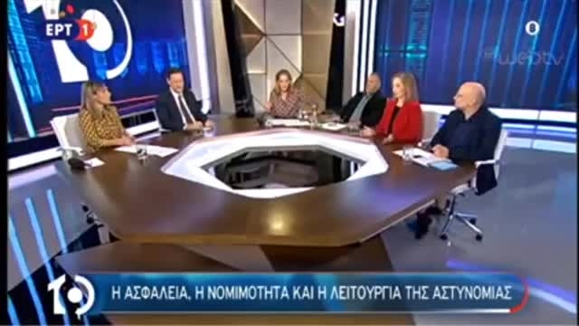 Καβγάς μεταξύ του διευθυντή της «Αυγής» και του συμπαρουσιαστή της Όλγας Τρέμη