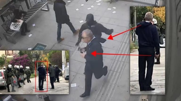 Ellinika Hoaxes : Ο ηλικιωμένος στο Μαρούσι είναι αστυνομικός και όχι πολίτης