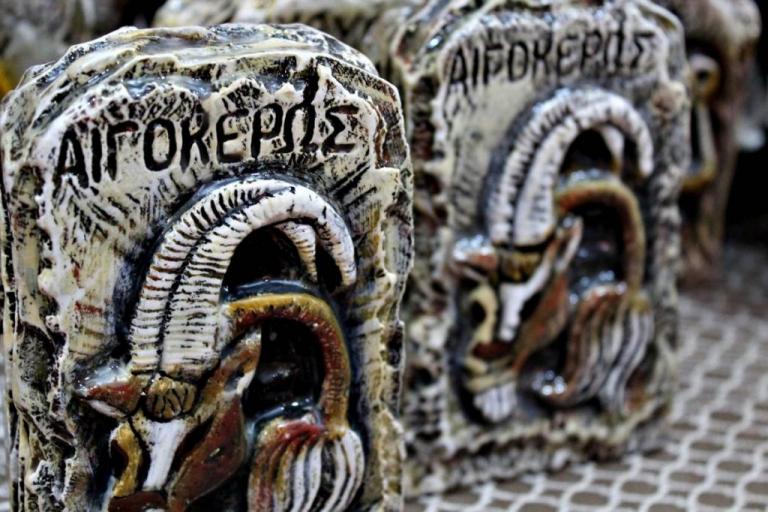 Θα εκπλαγείς: 18 πράγματα που δεν γνωρίζεις για τους Αιγόκερους