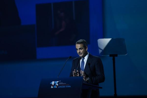 Μητσοτάκης : Νομοσχέδιο για την «κατανομή» των διαδηλώσεων