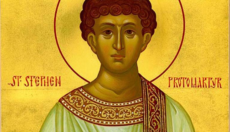27 Δεκεμβρίου : Η Ορθόδοξη Εκκλησία τιμά τη μνήμη του Αγίου Στεφάνου του Πρωτομάρτυρα