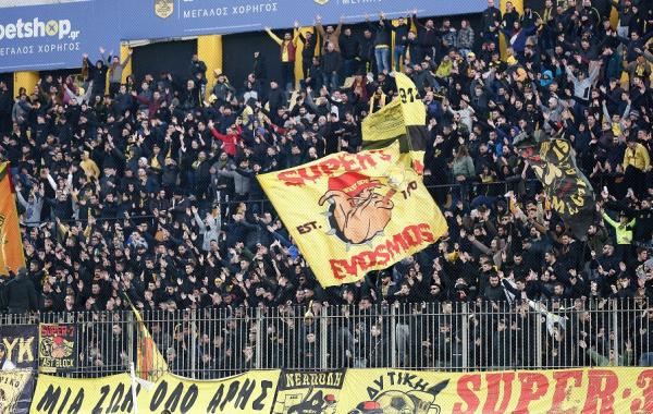 Άρης: Με κόσμο στα Πηγάδια