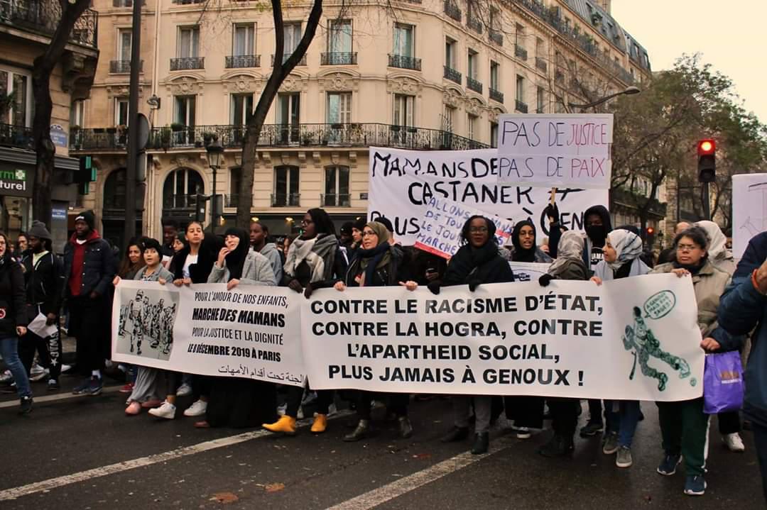 Γαλλία : Η «πορεία των μαμάδων» παρέλυσε το Παρίσι