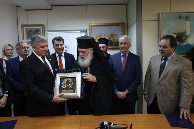 «Αποστολή» και Περιφέρεια Αττικής ενώνουν τις δυνάμεις τους