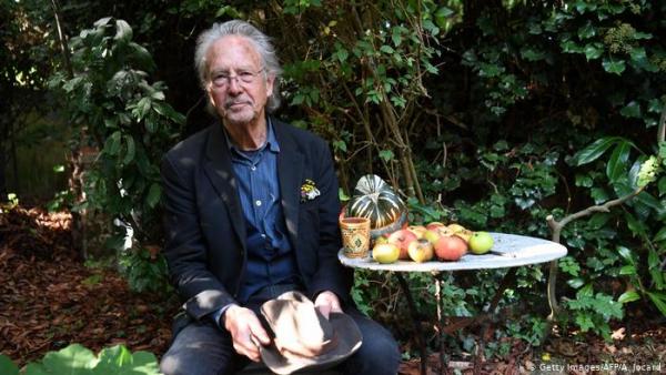 O Χάντκε και το φάντασμα της πρώην Γιουγκοσλαβίας