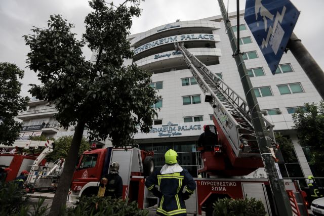 Φωτιά σε ξενοδοχείο στη Συγγρού : Ενδείξεις εμπρησμού εντόπισαν οι πυροσβέστες
