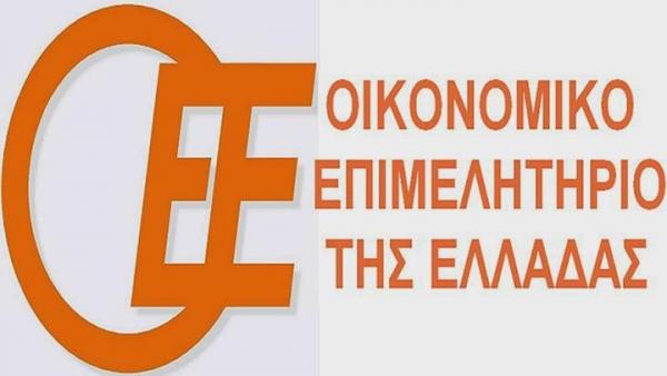 Οικονομικό Επιμελητήριο : Σαρωτική νίκη της ΔΗΚΙΟ με πάνω από 40%