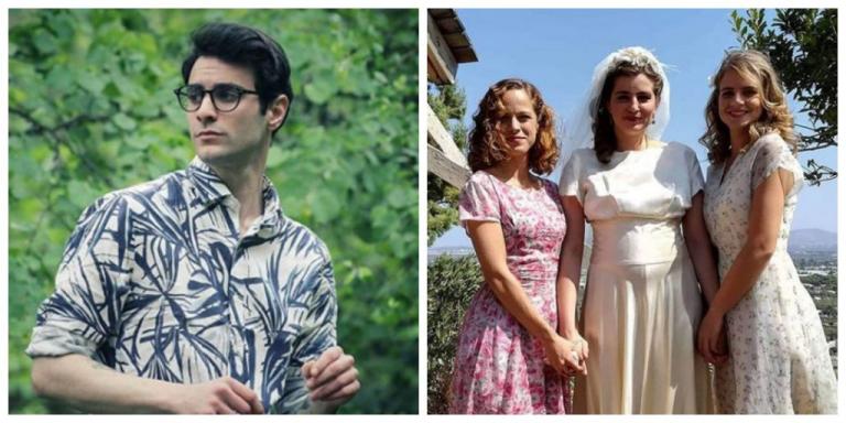 Ίαν Στρατής: Τι ρόλο θα έχει στις «Άγριες Μέλισσες»;