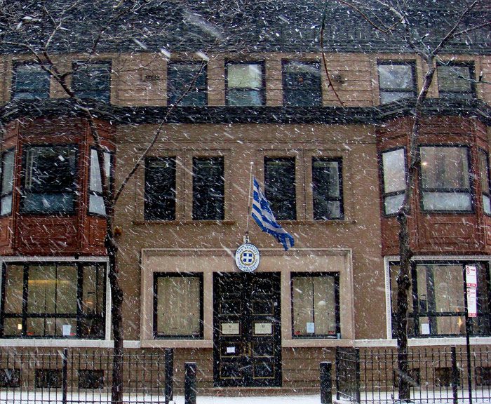 Editorial Ta Nea: Duty