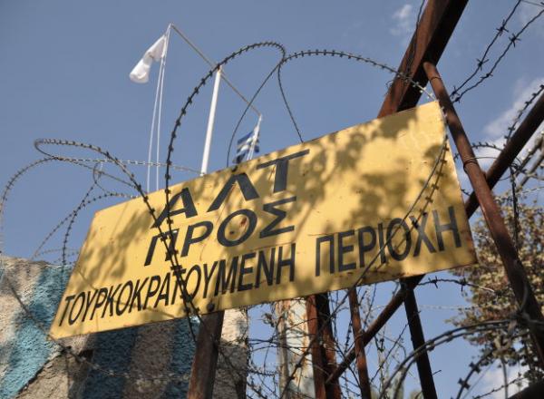 Πράσινη Γραμμή : Το ιστορικό της διαχωριστικής γραμμής μεταξύ της ελεύθερης και της κατεχόμενης Κύπρου