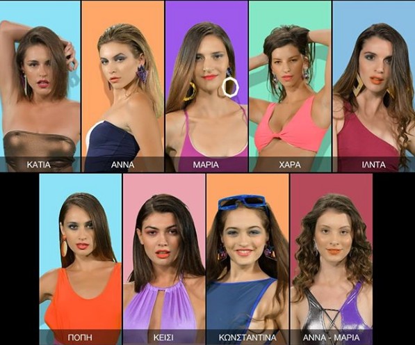 Μαρίνα Γρηγορίου: Αποκαλύπτει το ποσό που παίρνουν τον μήνα από το ριάλιτι