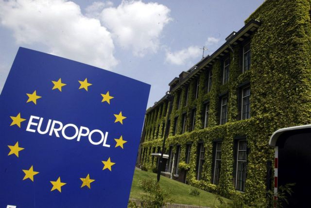 Europol : Επιχείρηση για ξέπλυμα μαύρου χρήματος με τη συμμετοχή και της Ελλάδας