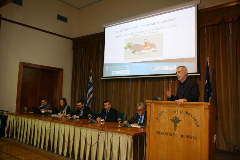 Ο Γ. Μώραλης στην παρουσίαση της μελέτης για την Ιπποδάμειο Στεγασμένη Αγορά Τροφίμων