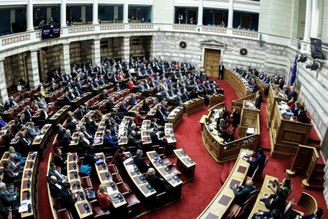 Προϋπολογισμός 2020 : Εγκρίθηκε από τη Βουλή – Σφοδρή αντιπαράθεση
