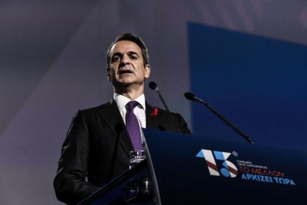 Στη Μαδρίτη ο Κυριάκος Μητσοτάκης για τη Διάσκεψη του ΟΗΕ