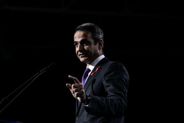 Μητσοτάκης προς ξένους επενδυτές : Εκμεταλλευθείτε τις ευκαιρίες που ανοίγονται στην Ελλάδα