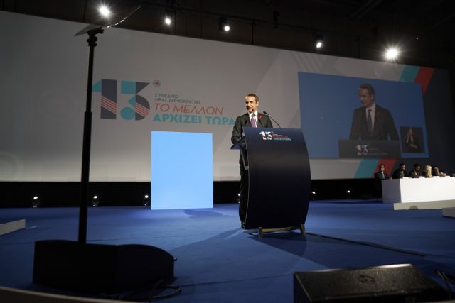 Ο μικρός απρόσμενος σύνεδρος, που περίμενε να χαιρετήσει τον «θείο Κυριάκο»