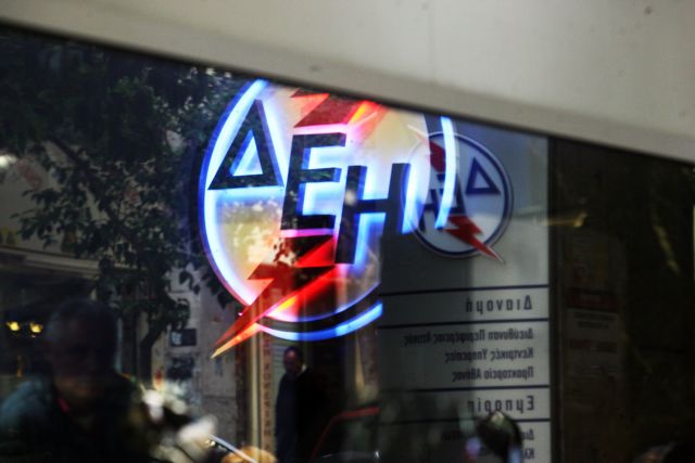 Μπλακ άουτ στην Καλλίπολη – Βλάβη σε υποσταθμό της ΔΕΗ