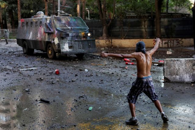 ΟΗΕ : Η Χιλή να ασκήσει διώξεις σε βάρος ένστολων για τη βία εναντίον διαδηλωτών