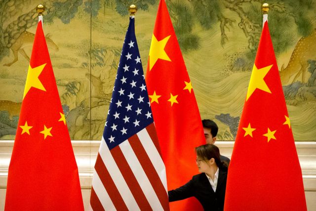 New York Times : «Μυστική» απέλαση κινέζων διπλωμάτων από την Ουάσινγκτον