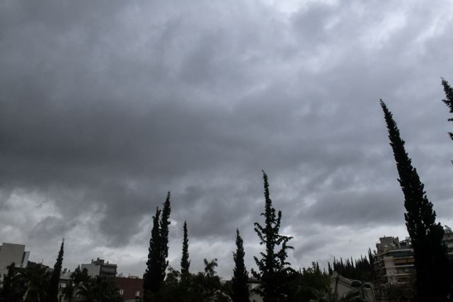 Καιρός : Χαμηλές θερμοκρασίες και βροχές την Παρασκευή