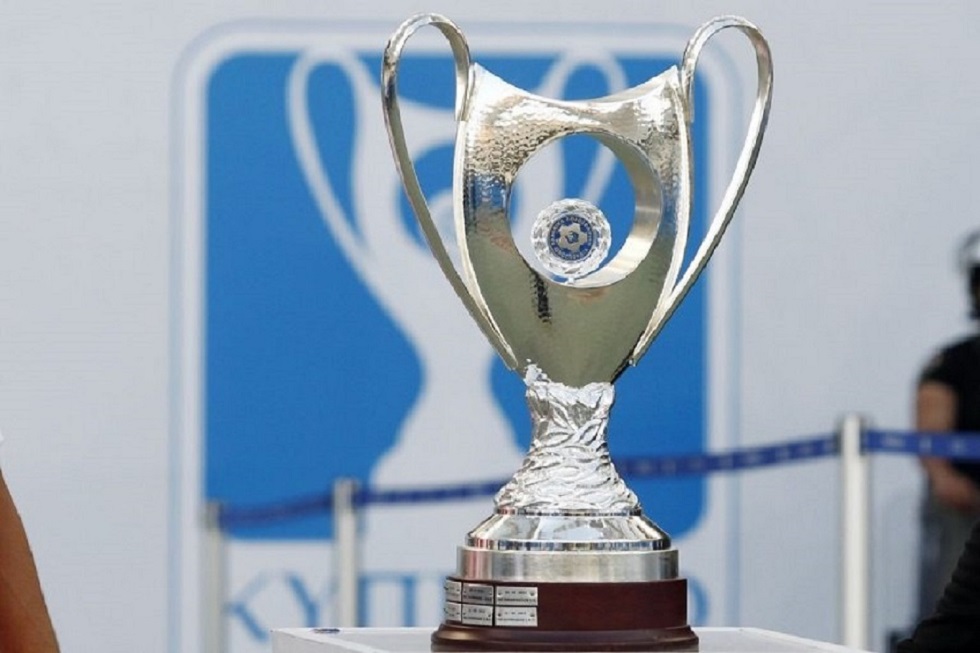 Κύπελλο Ελλάδας : Σήμερα στις 13:00 η κλήρωση των «16»