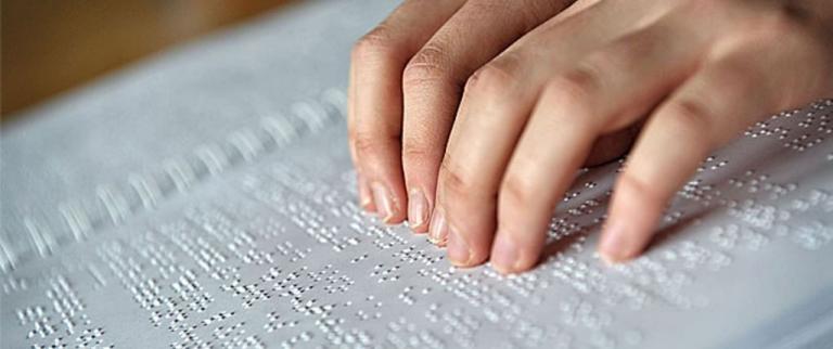 Το in.gr στον Φάρο Τυφλών – Εκεί που τα άτομα με οπτική αναπηρία είναι ευτυχισμένα