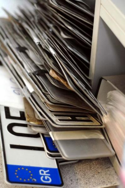 Κατάθεση πινακίδων : Οι προθεσμίες και τα δικαιολογητικά