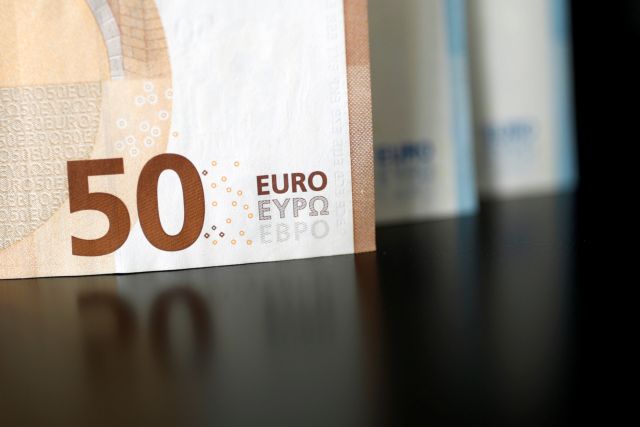Συντάξεις : Αυξήσεις έως και 198 ευρώ σε 500.000 συνταξιούχους
