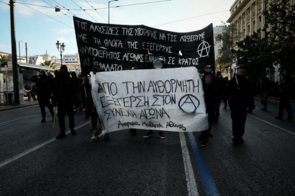«Αυτές οι μέρες είναι του Αλέξη»: Βροντερό σύνθημα από χιλιάδες νέους στη πορεία