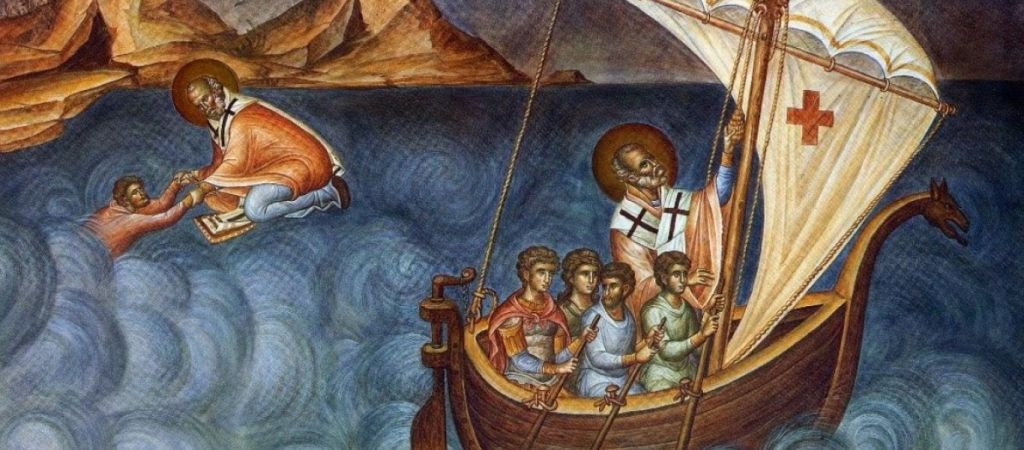 Του Αγίου Νικολάου σήμερα – Η ζωή και το έργο του προστάτη των ναυτικών