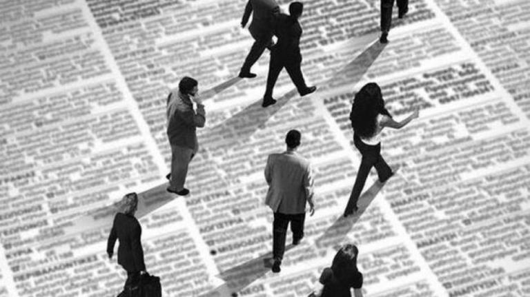 Τα Χριστούγεννα της νέας γενιάς