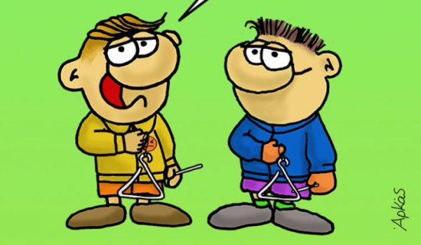 Ψευδός Αρκάς λέει τα κάλαντα