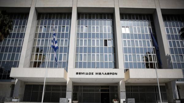 Ψήφισμα της ετήσιας Γ.Σ. της Ένωσης Δικαστών και Εισαγγελέων
