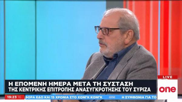 Αχ. Μητσός στο One Channel: Οι Πρέσπες έπαιξαν καταλυτικό ρόλο για να προσχωρήσω στον ΣΥΡΙΖΑ