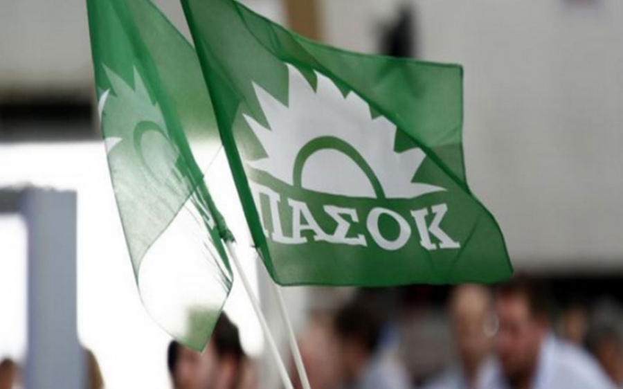 Η νεολαία ΠΑΣΟΚ πήρε το… όπλο της