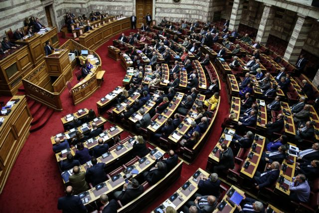 Βουλή: Αρχίζει το Σάββατο η συζήτηση για τον προϋπολογισμό – Την Τετάρτη η ψήφιση