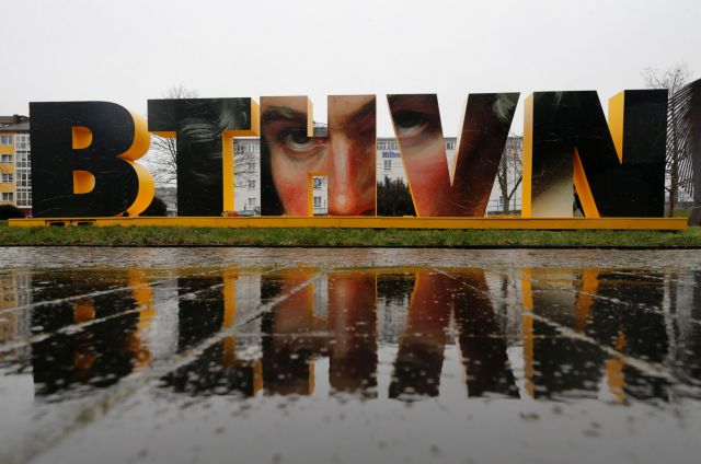 Έτος Μπετόβεν 2020