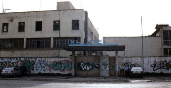 Μώραλης : Θετική η αξιοποίηση του κτιρίου της «ΧΡΩΠΕΙ» ως Κέντρου Καινοτομίας