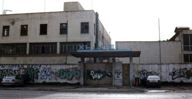 Μώραλης : Θετική η αξιοποίηση του κτιρίου της «ΧΡΩΠΕΙ» ως Κέντρου Καινοτομίας