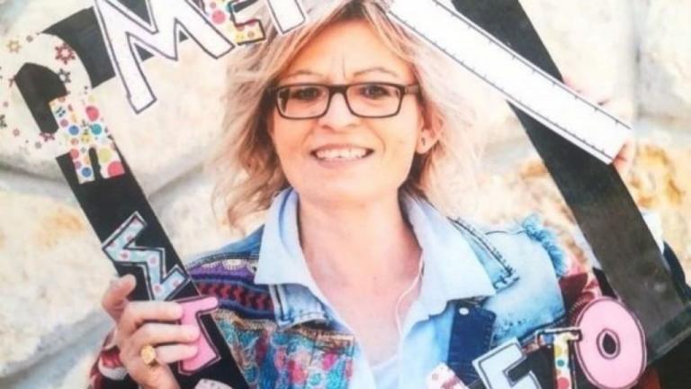 Κομοτηνή : Δασκάλα διδάσκει προπαίδεια με ζωγραφιές